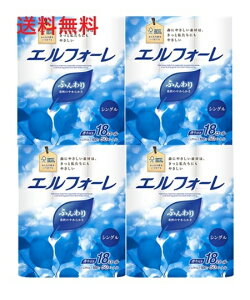 yPi4z剤 GtH[ gCbgeBV[ 18R VO 4 gCbgy[p[ VO^Cv ӂ 炩 18[ e u ܂Ƃߔ G ~ h ЊQ 