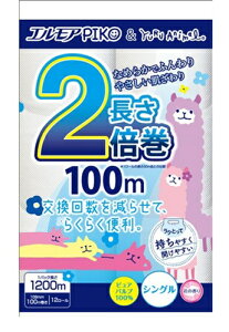 J~ GA sR 2{ 12[ VO 100M gCbgy[p[ Mtg VO^Cv e u ܂Ƃߔ G ~ h ЊQ piG Mtg gCpi pi 