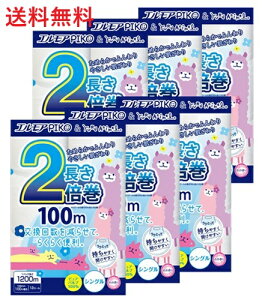 yPi6zJ~ GA sR 2{ 12[ VO 100M gCbgy[p[ 6 VO^Cv e u ܂Ƃߔ G ~ h ЊQ piG Mtg gCpi 