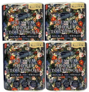 yPi4z͖쐻 FULL BLOOM COLLECTION v~AV[gCbg 4R _u 4 gCbgy[p[ 4[ _u^Cv e u ܂Ƃߔ G ~ h ЊQ piG M