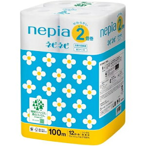 qlsA lsls gCbg[ 2{ 12[ VO 100m gCbgy[p[ VO^Cv e u ܂Ƃߔ G ~ h ЊQ piG Mtg  gC