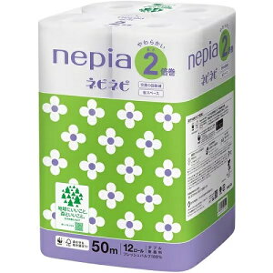 qlsA lsls gCbg[ 2{ 12[ _u 50m gCbgy[p[ _u^Cv e u ܂Ƃߔ G ~ h ЊQ piG Mtg  gCpi