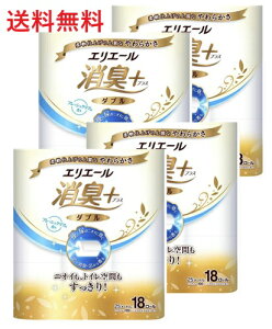 yPi4z 剤 GG[ L+gCbgeBV[ tbVNA̍ _u 18[ 4 gCbgy[p[ _u^Cv e u ܂Ƃߔ G ~ h 