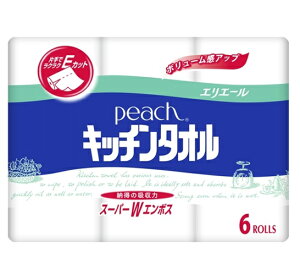 剤 s[` Lb`^I 6[ Lb`^I GG[ ӂ 炩 Ȃ߂炩 剤 6[ Lb`^I u ܂Ƃߔ  Lb`pi pi 