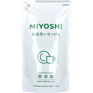 Y H  tB 350ml 1 ~VΌ lߑւp 䏊p΂ H􂢐΂ t̐΂ 蔧ɂ₳ lߑւp e u ܂Ƃߔ  r[