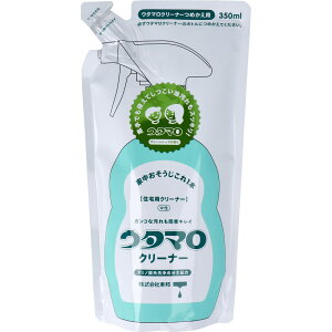 yPi2zM E^}N[i[ l֗p 350ml 2 Z ɂ₳  lւ lւp  AJ e u ܂Ƃߔ G ~ piG Mtg  Օi 