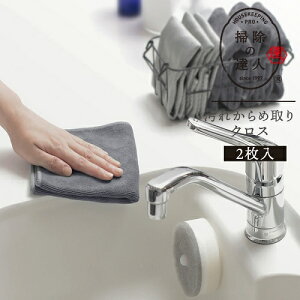 }[i ꂩߎNX 2 O[ w641 NX Ƃ C  肠 ֌ Lb` Lb`ObY ꂢ  O[  r[Tt