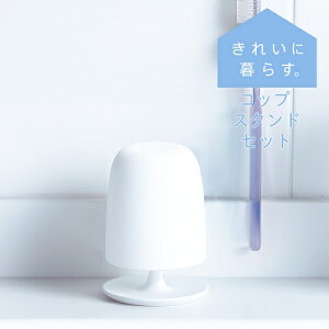 }[i RbvX^hZbg NA zCg w611 Rbv X^h Zbg vX`bN   ʏ 킢 ꂢ NA zCg  r[Tt