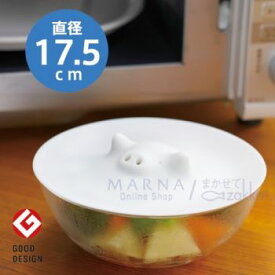 マーナ ブタの落としぶた 17.5cm ホワイト ピンク k092 ふた おとしぶた 落とし蓋 落し蓋 蓋 シリコーン 煮物 煮込み キッチン用品 キッチングッツ 調理用品 調理グッツ ホワイト ピンク