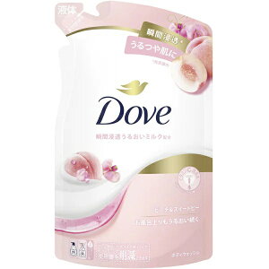 ダヴ ボディウォッシュ ピーチ&スイートピー つめかえ用 330g 1個 Dove ボディソープ 保湿 ユニリーバ ボディソープ しっとり もっちり肌 うるおい なめらか ボディソープ うるおい成分 詰め