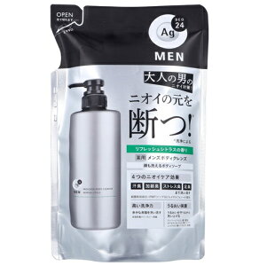 G[W[fI 24  pY {fB NY tbVVgX̍ l֗p 420mL e u ܂Ƃߔ oXpi Օi  r[Tt