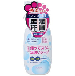 p`a AăXȎ􂢃\[v 250mL u ܂Ƃߔ G piG pi  r[Tt