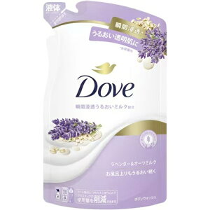 _ {fBEHbV x_[&I[c~N ߂p 330g 1 {Dove {fB\[v ێ j[o Ƃ 蔧 邨 Ȃ߂炩 {fB\[v lߑւ e u 