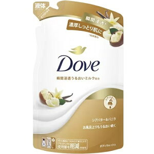 _ {fBEHbV VAo^[&oj ߂p 330g 1 Dove {fB\[v ێ j[o {fB  \[v Ƃ 蔧 邨 Ȃ߂炩 邨 lߑւ 