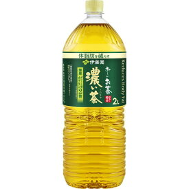 伊藤園 お～い お茶 濃い茶 2L 12本 2000ml 2リットル 2l ペットボトル 備蓄水 飲料水 送料無料 大容量 まとめ買い 買い置き 防災 備蓄 レビュー特典付き