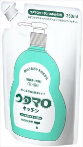 yPi2zM E^}Lb` lߑւp 250ml 2 Hp ɂ₳  lւ  e u ܂Ƃߔ G ~ piG Mtg  Lb`p Օi 