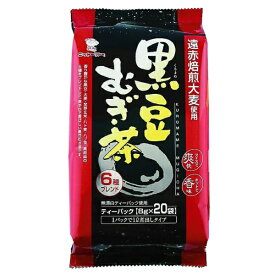 黒豆むぎ茶 8g×20袋 ニットーリレー 麦茶 パック 茶 お茶 麦 麦茶 黒豆 カフェイン ノンカフェイン パック 日東食品工業