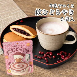 楽天市場】梅すがたミニパック 徳用 100袋昆布茶 梅 梅茶 煎茶 