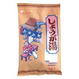 しょうが湯 5袋 ニットーリレー しょうが 生姜 しょうが湯 生姜湯 粉末タイプ 小袋