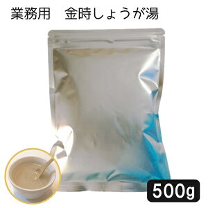 Ɩp 傤 500g ^Cv  傤 I I Ɩp WW[ 傤
