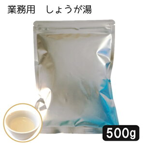 傤 Ɩp 500g ^Cv jbg[[ 傤 I WW[ 傤 I Ɩp  pE_[ ₦  ܂