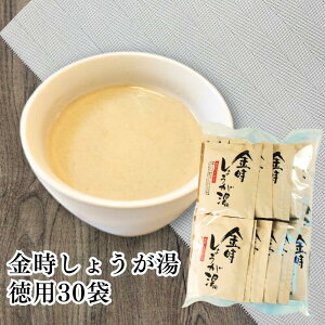 p 傤 30 傤  ^Cvb jbg[[ Y I 傤 WW[ I I ₦ ΍  ܂  N   HiH