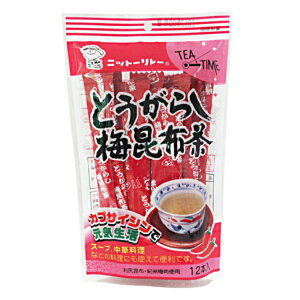 浅漬け 粉 ドリンクの人気商品 通販 価格比較 価格 Com