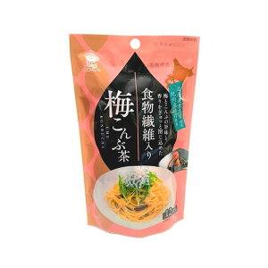 食物繊維 入り 梅こんぶ茶 12本 梅 昆布 茶 こんぶ レシピ だし 料理 粉末タイプ 食物繊維 梅昆布茶 スティック ニットーリレー