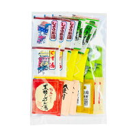 1000円ポッキリ
しょうが湯・くず湯 全9種 20袋 セット 生姜 湯 飲み比べ ポイント消化 くず 葛 しょうが 粉末 寒さ 冷え 温活 ギフト プレゼント アソート 食べ 比べ セット ニットーリレー 日東食品工業
