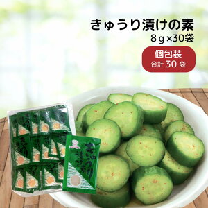 p 30 イЂ̑f Pi jbg[[  ^Cv イ Е ȒP   Ђ  Ђ Е̑f z hq XpCX sh  Ђ ȒP Z