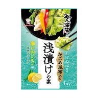 がごめ昆布入り浅漬けの素 瀬戸内レモン味 4袋 ニットーリレー 青唐辛子入り 海人の藻塩使用 日東食品工…