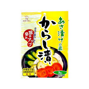 jbg[[ Ђ̑f 炵 3 Ђ Е Ђ Е̑f ^Cv z  イ Ȃ 卪 Lxc  lQ 炵 Ђ ȒP Z