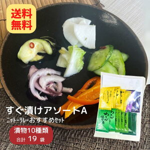 ЂA\[gA ߃Zbg 19ܓ jbg[[y[ z ^Cv  Ђ  f 1000~|bL イ Lxc Е ȒP  Ȃ H  Hׂ Z