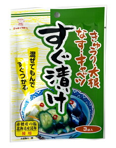 Ђ 3 jbg[[b Ăł Ђ Е  Ȃ  Lxc Ђ ^Cv Е̑f z hq  卪 イ Ђ ȒP Z