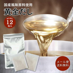  105.6gi 8.8g × 12 j ߂ y[֑z `bNt o` eB[pbN \ ab jbg[[  o` ̑f  p z   a