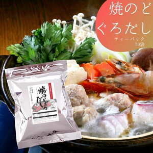 p Ă̂ǂ낾 30 pbN jbg[[ o` ̂ǂ낾 b a 킹 z X[v   ȒP  pbN
