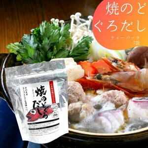 Ă̂ǂ낾 7  o` pbN pbN a ̂ǂ ̂ǂ낾 z X[v   ȒP jbg[[