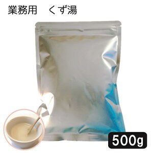 Ɩp 500g  ^Cv   {  I VEK 傤 jbg[[ HiH