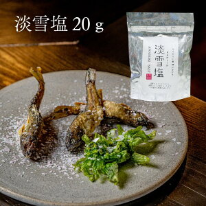 Wቖ 20giPij HiH jbg[[dグ   W  ̌ i Ă Xe[L SĂ aH B  NAbv ptH[}X ӂӂ t[N