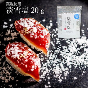  Wቖ 20g(Pi) HiH jbg[[ dグ    W  ̌ jbg[[ i Ă Xe[L SĂ aH B  NAbv ptH[