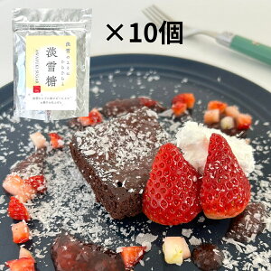 Wᓜ 15g × 10 Zbg jbg[[   W  ̌ P[L ptF zbgP[L bt ACX  fU[g i Y  aَq т ؂ NAb