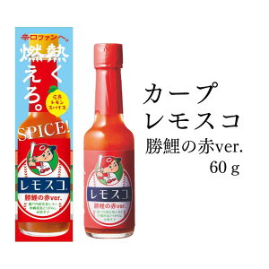 J[vXR ̐ 60g r }gt[Y L ˓ sU 炠   i Ƃ炵 J[v LmJ[v ˓Y