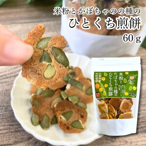 ĕƂڂ̎̂ЂƂ 60g nӐفbCl̑  L yY  ׂ ڂ Oet[ ĕ 