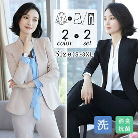 楽天市場 Qi サイズ S M L S スーツ セットアップ レディースファッション の通販