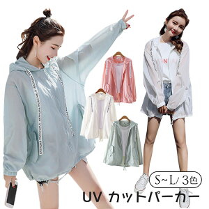 [ p[J[  fB[X  bVK[h UV WbvAbv p[J[ UVJbg AE^[ Ђ ̌^Jo[ gbvX ~h O΍ ڐG⊴ Ăh~ [΍ 