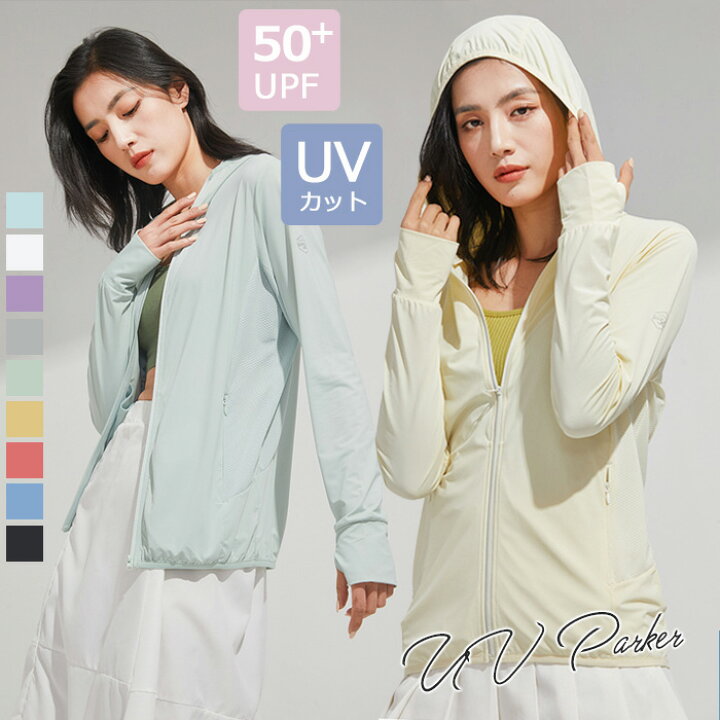パーカー レディース 3xl サマーアウター フード付き レディース夏服 冷房対策 日焼け対策 中華のおせち贈り物 サマーアウター