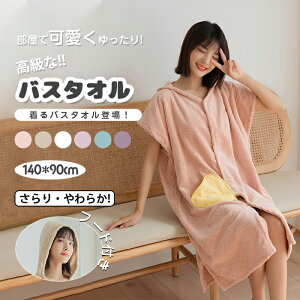 oX[u fB[X oX^I t[ht oXObY KE q z  R[t[X oXhX C [EFA i iCgEFA Cオ C pW