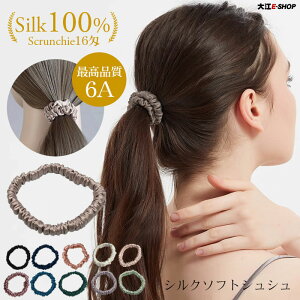 wAS VV VN100% wA S wAANZT[ ܂Ƃ VNVV JWA VN 16 VNwAS Te VNTe  JCC Vv n  ܂