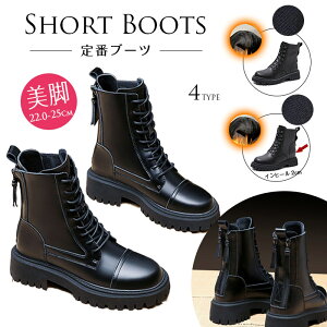 [XAbv u[c ~hu[c fB[X ҂ݏグu[c [XAbvu[c N C\[ уu[c ۉ h 5cmq[ _u obNWbp[ EhgD nCq[ l 