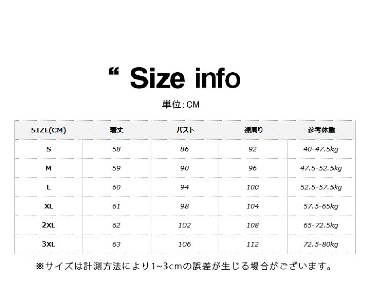 楽天市場】シルク インナー タンクトップ レディース シルクサテン 